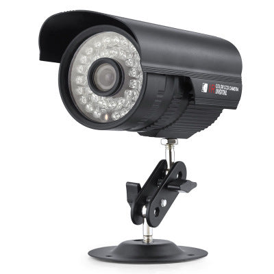 Caméra de surveillance extérieure